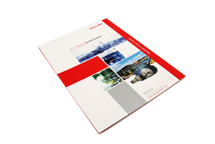 折頁(yè)印刷-METERFLO