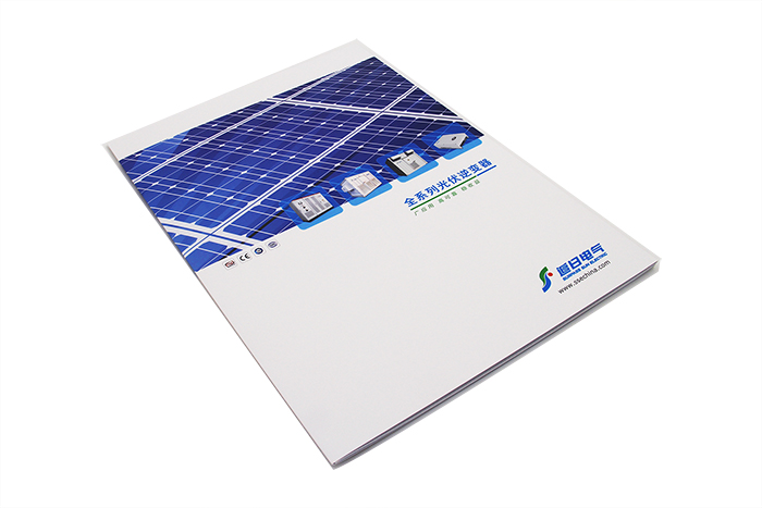 折頁(yè)印刷-追日電氣