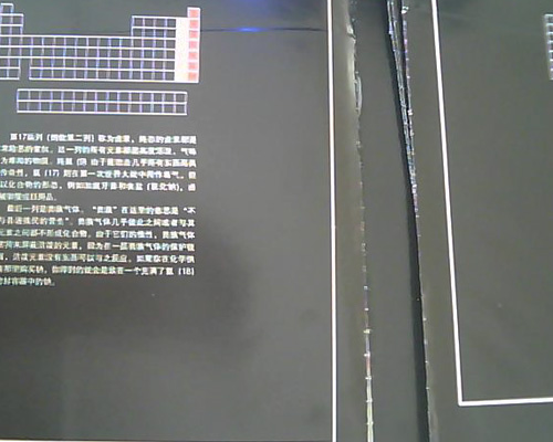 1475893176912231.jpg 掉頁.jpg